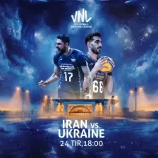 ایران- اوکراین: آغاز سریال مرگ و زندگی