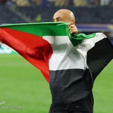صعود تاریخی در جام جهانی به مردم فلسطین تقدیم شد