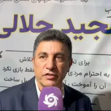 قلعهنویی: استقلال قهرمان شد، سرنوشت جلالی تغییر کرد