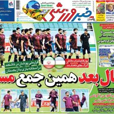 ۱۰ سال گذشت| دو سال بعد همین جمع مسکو