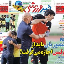 ۱۰ سال گذشت| باشگاه استقلال: مگر منصوریان باید از پرسپولیس اجازه میگرفت؟
