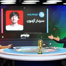 بازتاب یک برنامه مهم درباره سردار آزمون/ برجام 26 در نیویورک‌تایمز: مصاحبه سردار با ورزش سه