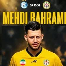 هافبک جوان استقلال به فجر پیوست