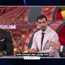 از آنری تا ویرا؛ آنالیز کارشناسان خارجی از بازی ایران و بلژیک