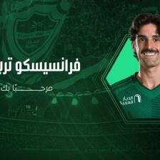 رسمی: ملی‌پوش پرتغال به قهرمان آسیا پیوست