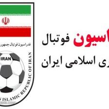 سهمیه سوم ایران با تورنمنت تعیین می‌شود؟/ شانس پرسپولیس برای آسیایی شدن بیشتر شد
