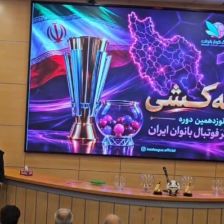 رسمی| جدیدترین دربی پرسپولیس و استقلال/ زمان تقابل متفاوت سرخابی‌ها با شکستن یک طلسم!