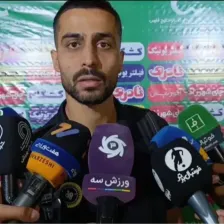 ستاره سپاهان به دوربینها: عذر میخواهم