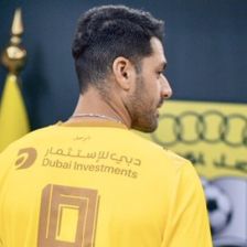 چقدر گیر تیم یونانی آمد؟ مبلغ انتقال مهاجم تیم ملی فوتبال ایران به الوصل امارات مشخص شد