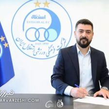 سرمربی جدید فوتسال استقلال مشخص شد