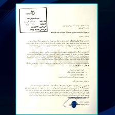 توضیحات میثاقی درباره شکایت اندونگ و کاریله از باشگاه استقلال