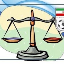 تصمیم نهایی یا واکنش برای خروج از فشارهای بیرونی؛ جلسه اضطراری استیناف در آخرین روز مهلت آسیایی با چاشنی ابهام