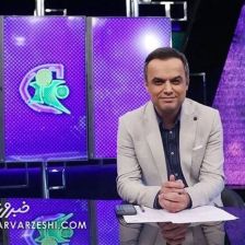 این است تفاوت آدم حرفه‌ای؛ مجری شبکه۳ لااقل از مجری شبکه ورزش یاد بگیرد