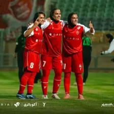 شروع جذاب نیلوفر اردلان با پرسپولیس