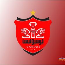پرسپولیس در آزمون ذوبآهن/ سرخها به دنبال بازگشت به جمع مدعیان