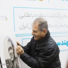 کاپیتان سابق پرسپولیس از سرطان عبور کرد