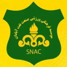 شکایت جدید صنعت نفت علیه خودیها