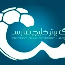 برنامه لیگ برتر تا آخر تابستان اعلام شد