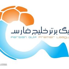 خبر مهم برای استقلال، پرسپولیس و مدعیان؛ قانون نقل‌وانتقالات تغییر کرد