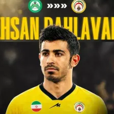 رسمی: فجر مقصد جدید ستاره پیشین پرسپولیس
