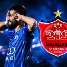 پرسپولیس ول کن ستاره استقلال نیست!